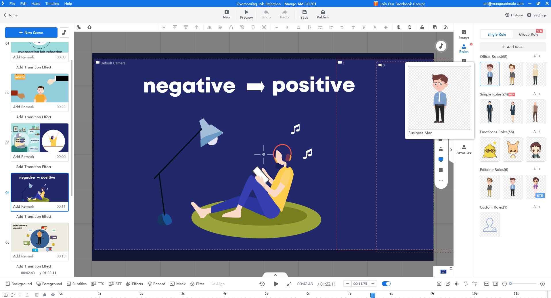 screenshot of Mango Animation Maker